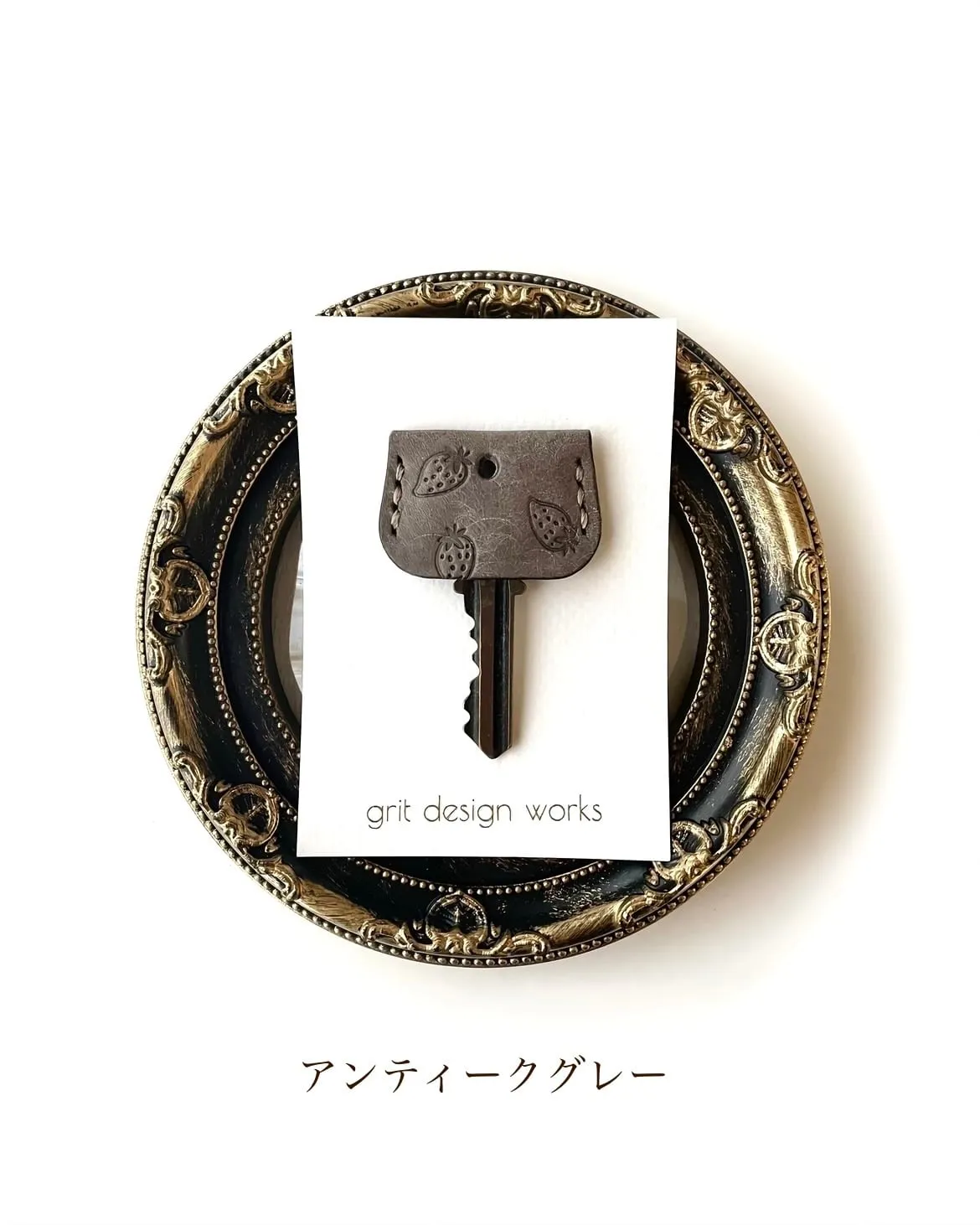 very berry antique keycover - 画像 (4)