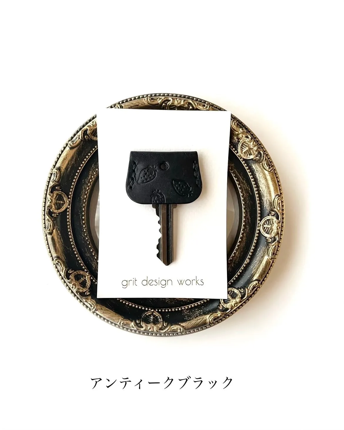 very berry antique keycover - 画像 (6)